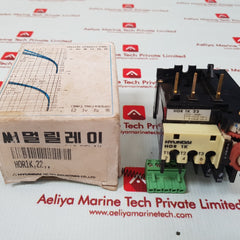 Hyundai Hor 1K 22 Thermal Overload Relay 5A 660V
