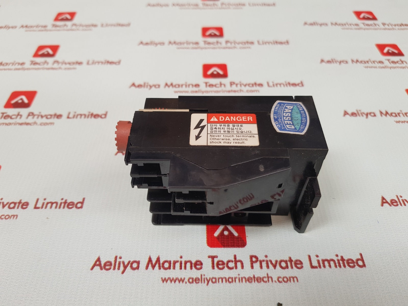 Hyundai hor 1k thermal overload relay hor 1k 22