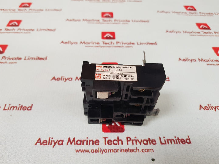 Goldstar t-3n thermal overload relay