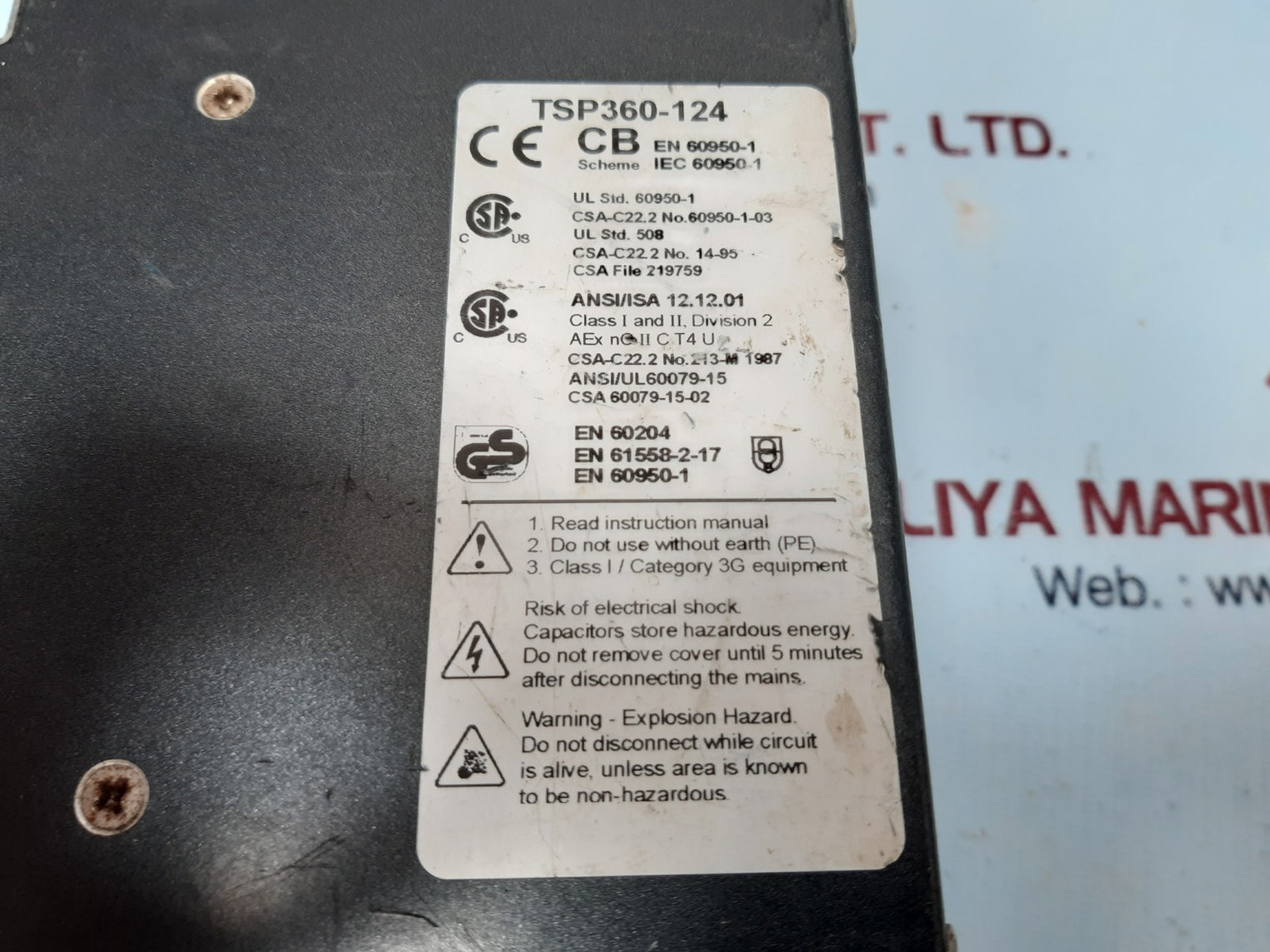 Traco tsp 360-124 industrial power supply