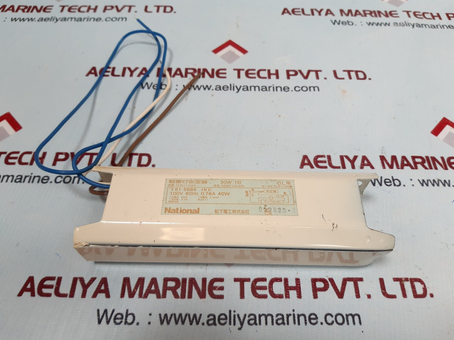 National gz3011la-2gl