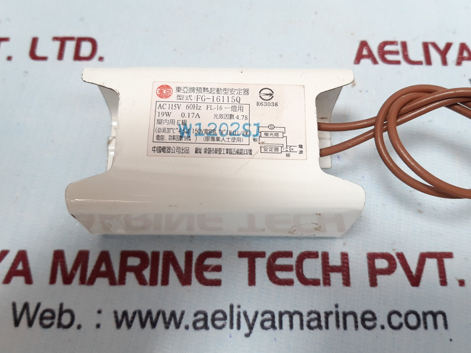 Fg-16115q ac 115v 60hz 