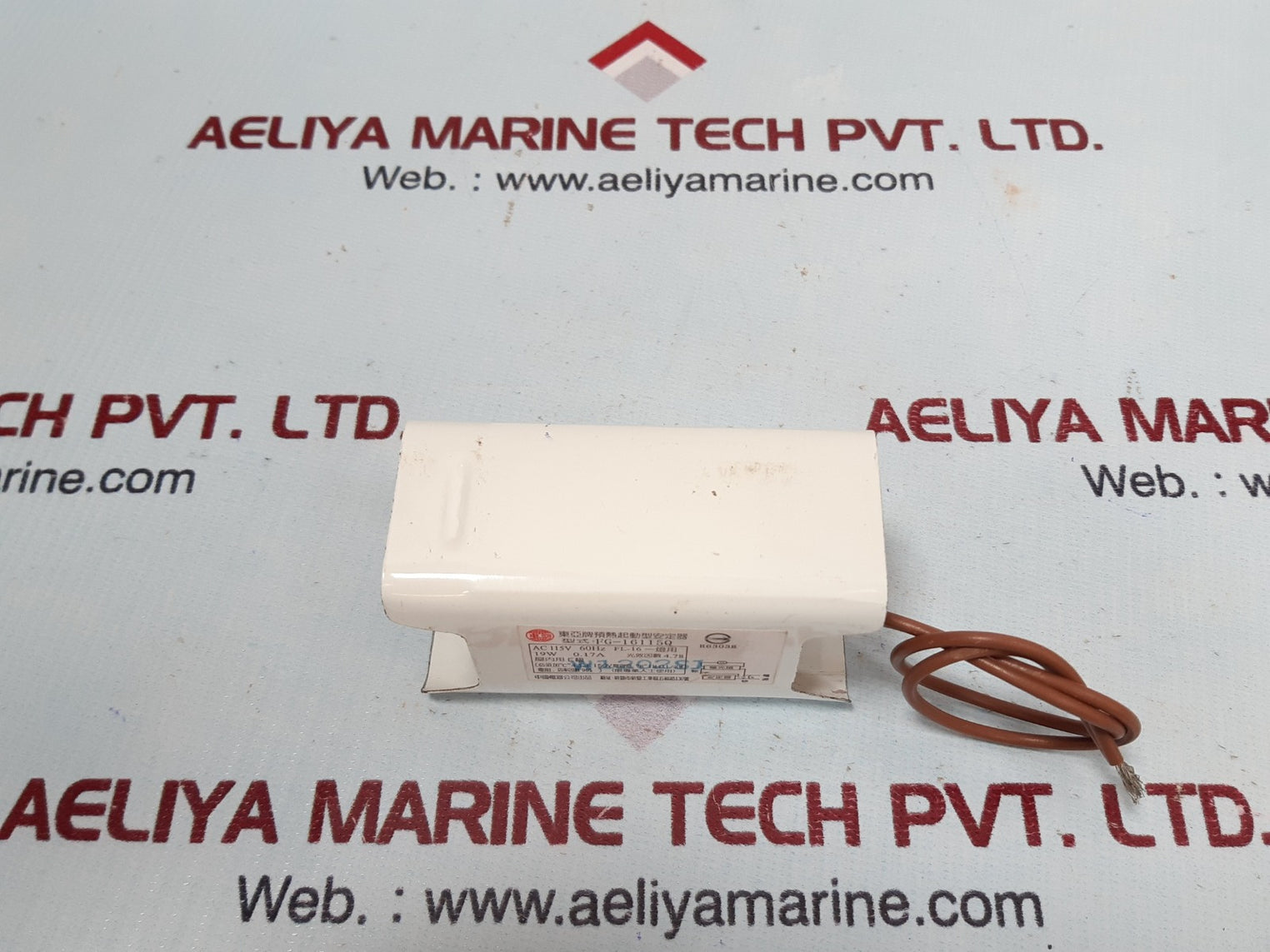 Fg-16115q ac 115v 60hz 