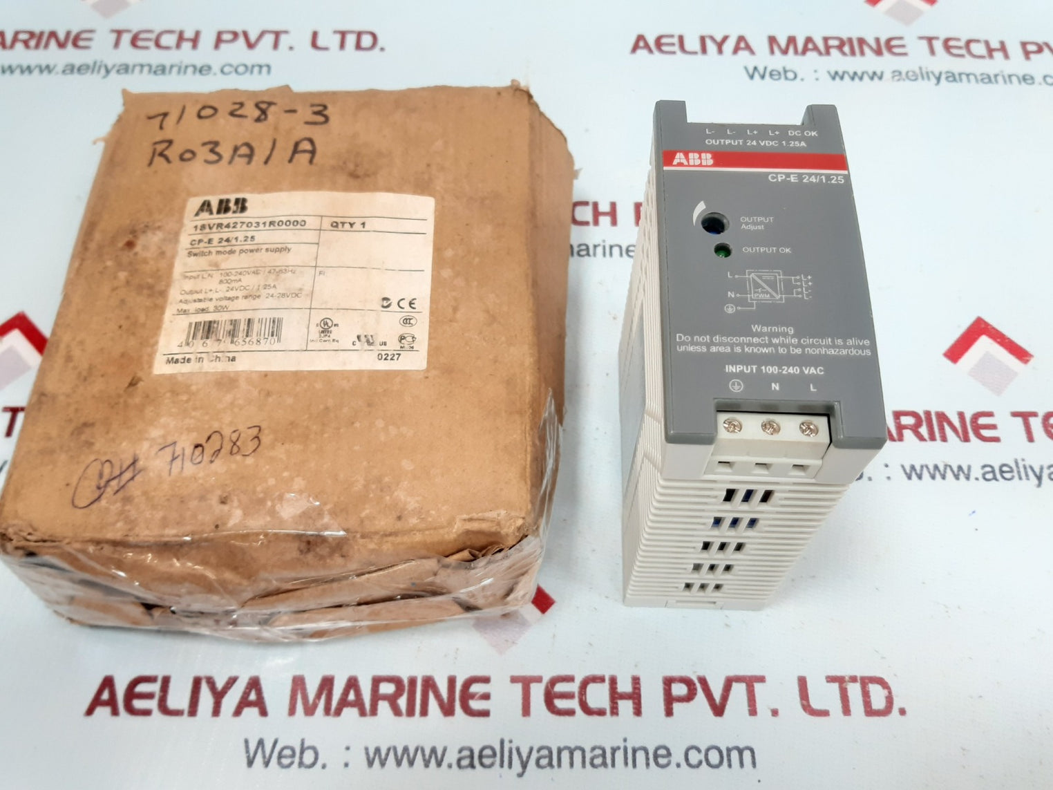 Abb cp-e 24/1.25 switch mode power supply 1svr427031r0000