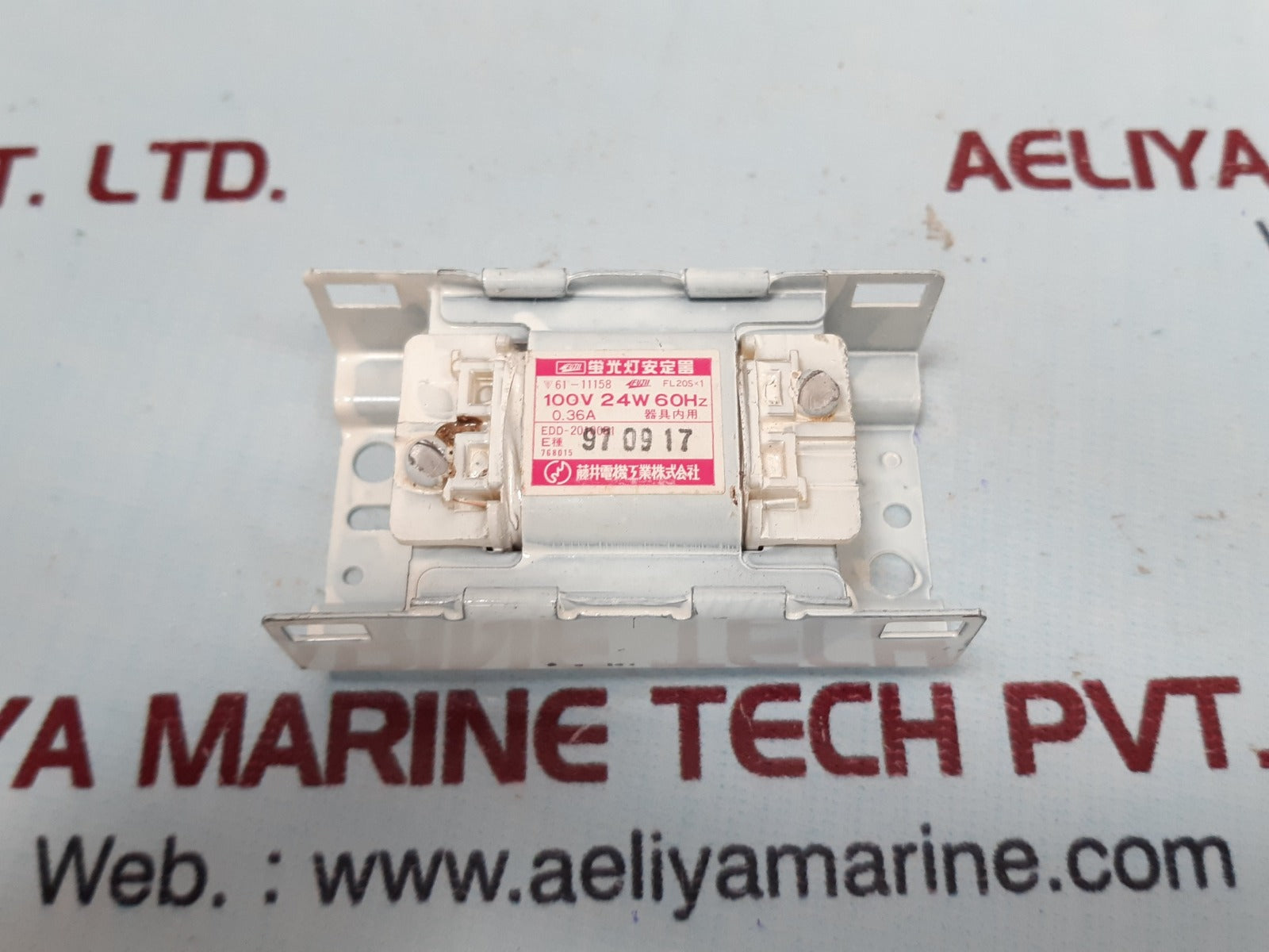 Fuji fl20sx1 edd-20100b1 ballast 100v 24w 60hz 