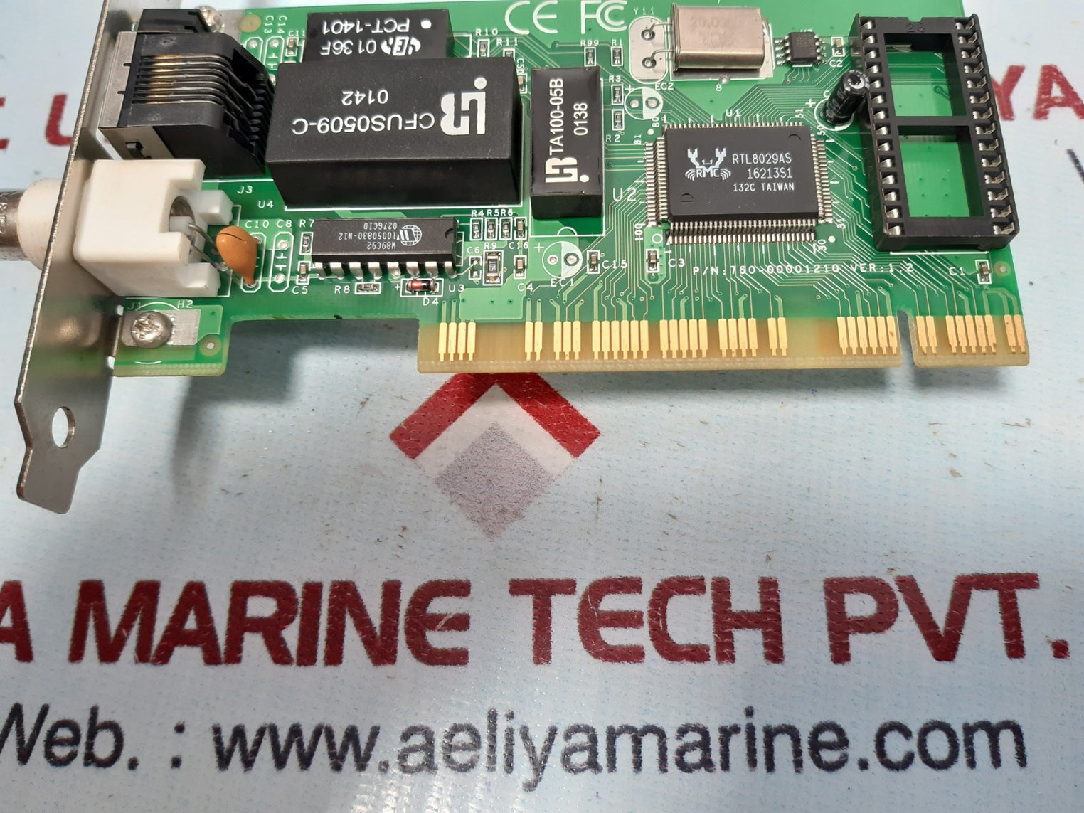 760-00001210 ethernet adapter na012-001