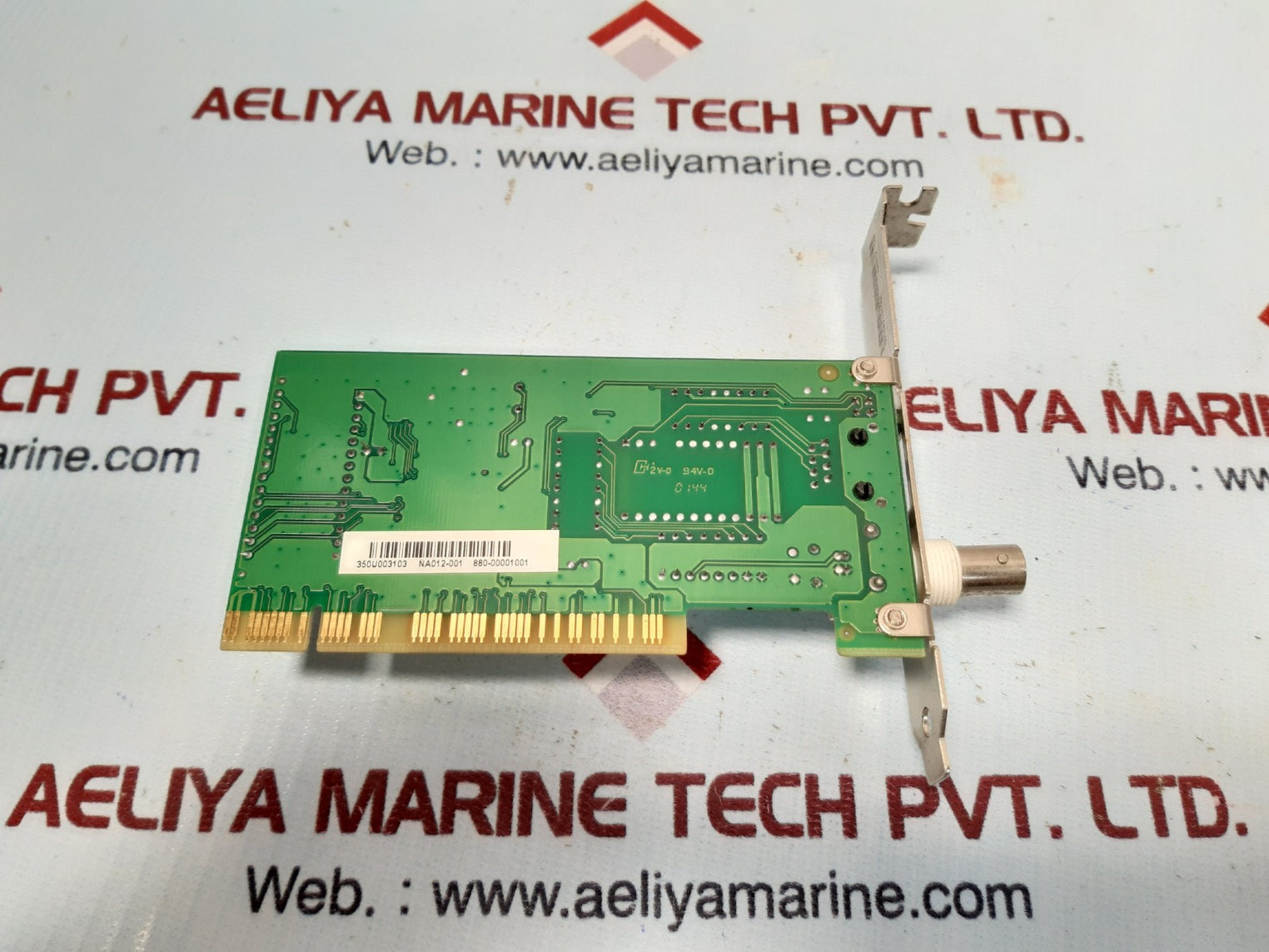 760-00001210 ethernet adapter na012-001