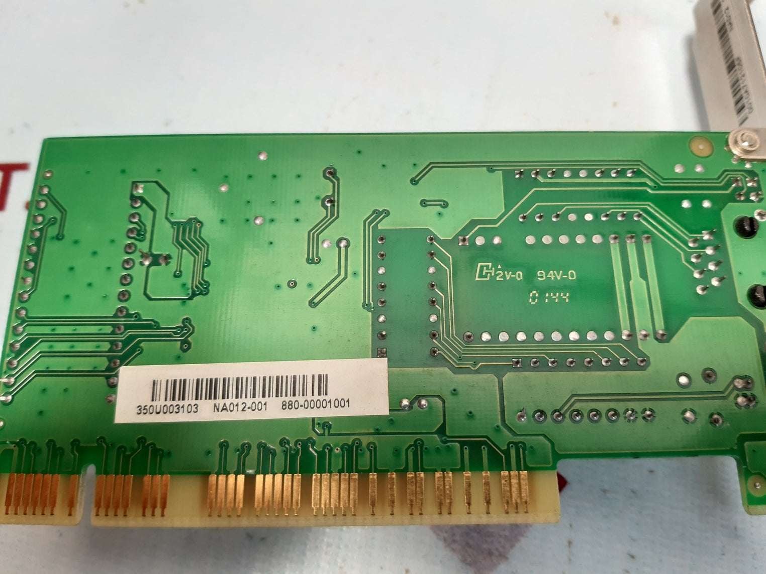 760-00001210 ethernet adapter na012-001