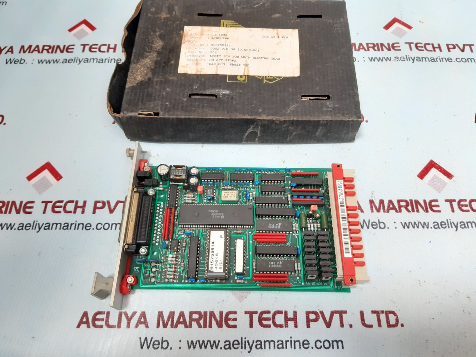 Liebherr 915755914 pcb card 1194936