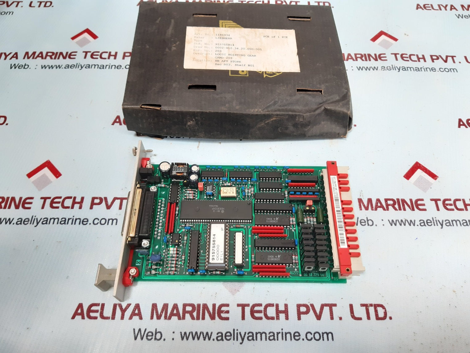 Liebherr 915755814 pcb card 1186934
