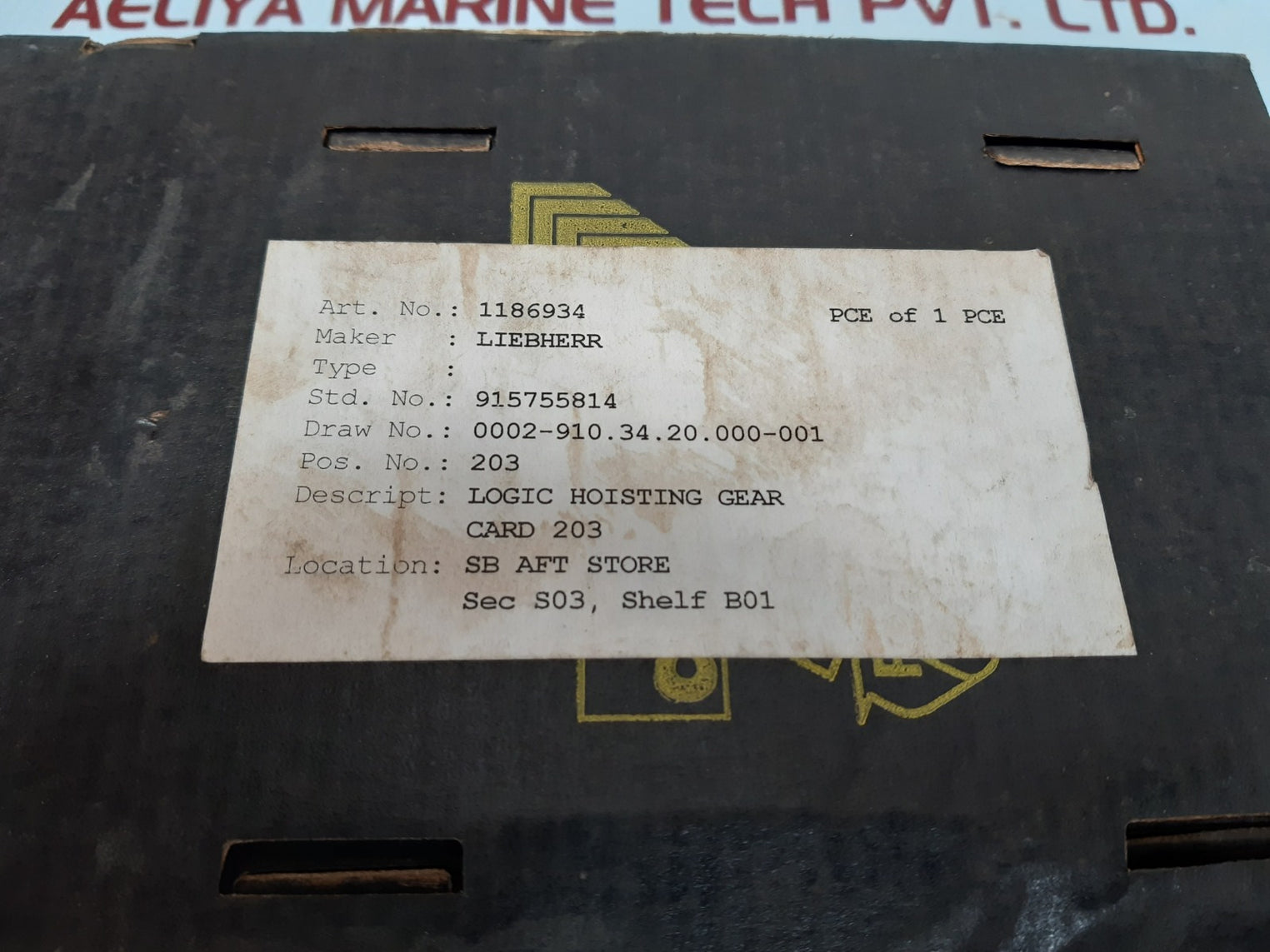 Liebherr 915755814 pcb card 1186934