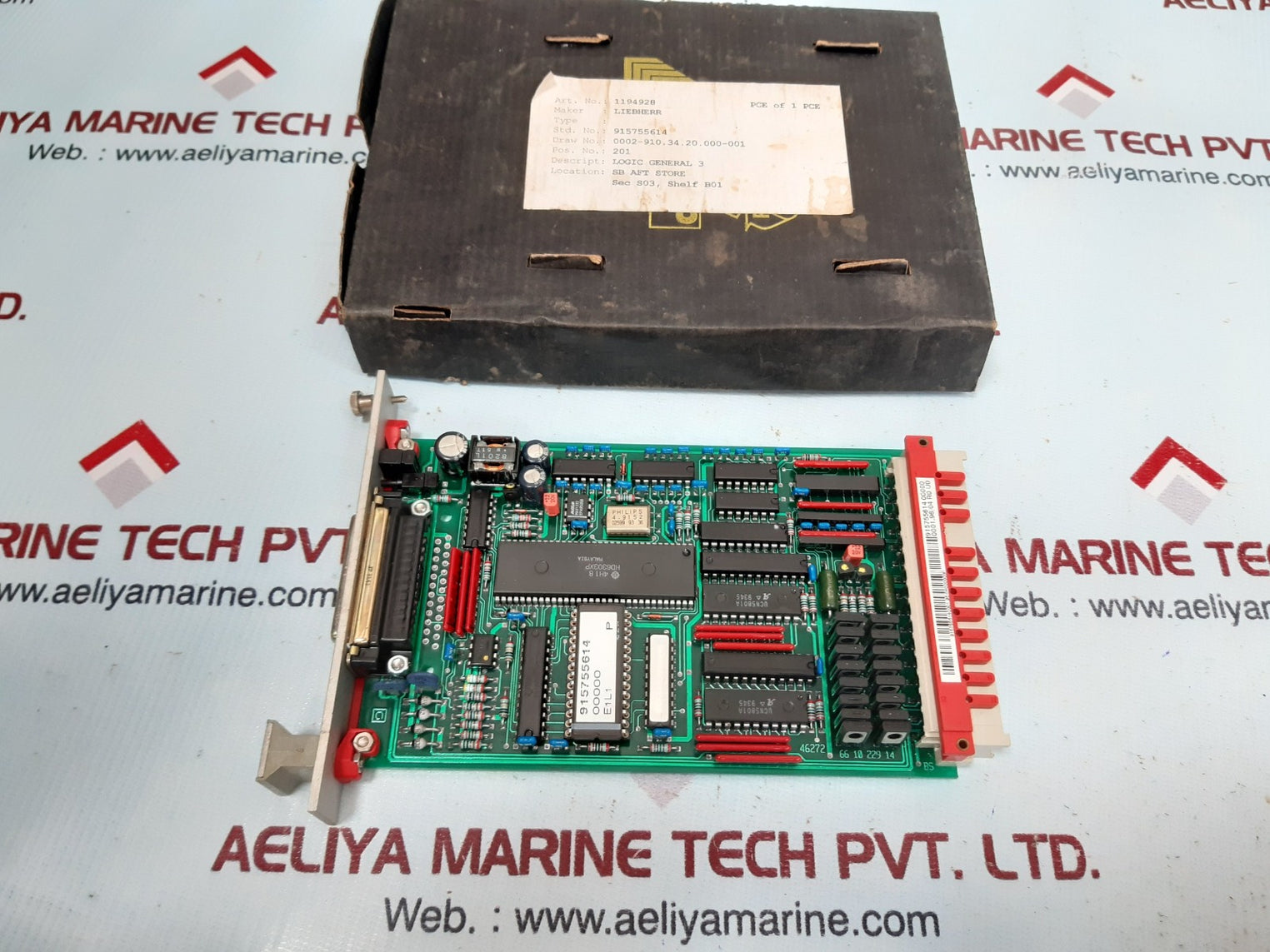 Liebherr 915755614 pcb card 1194928