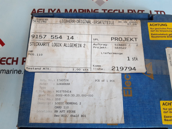 Liebherr 915755414 pcb card 66 10 229 14