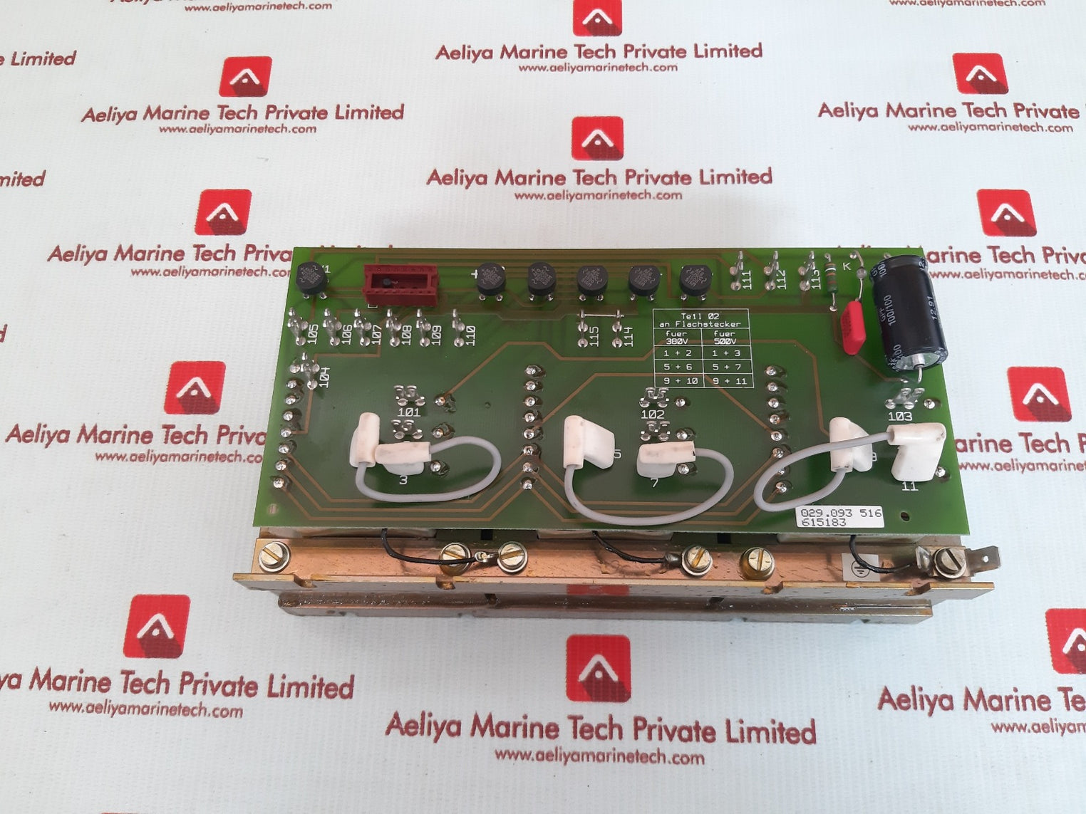 Power supply 029.093 517