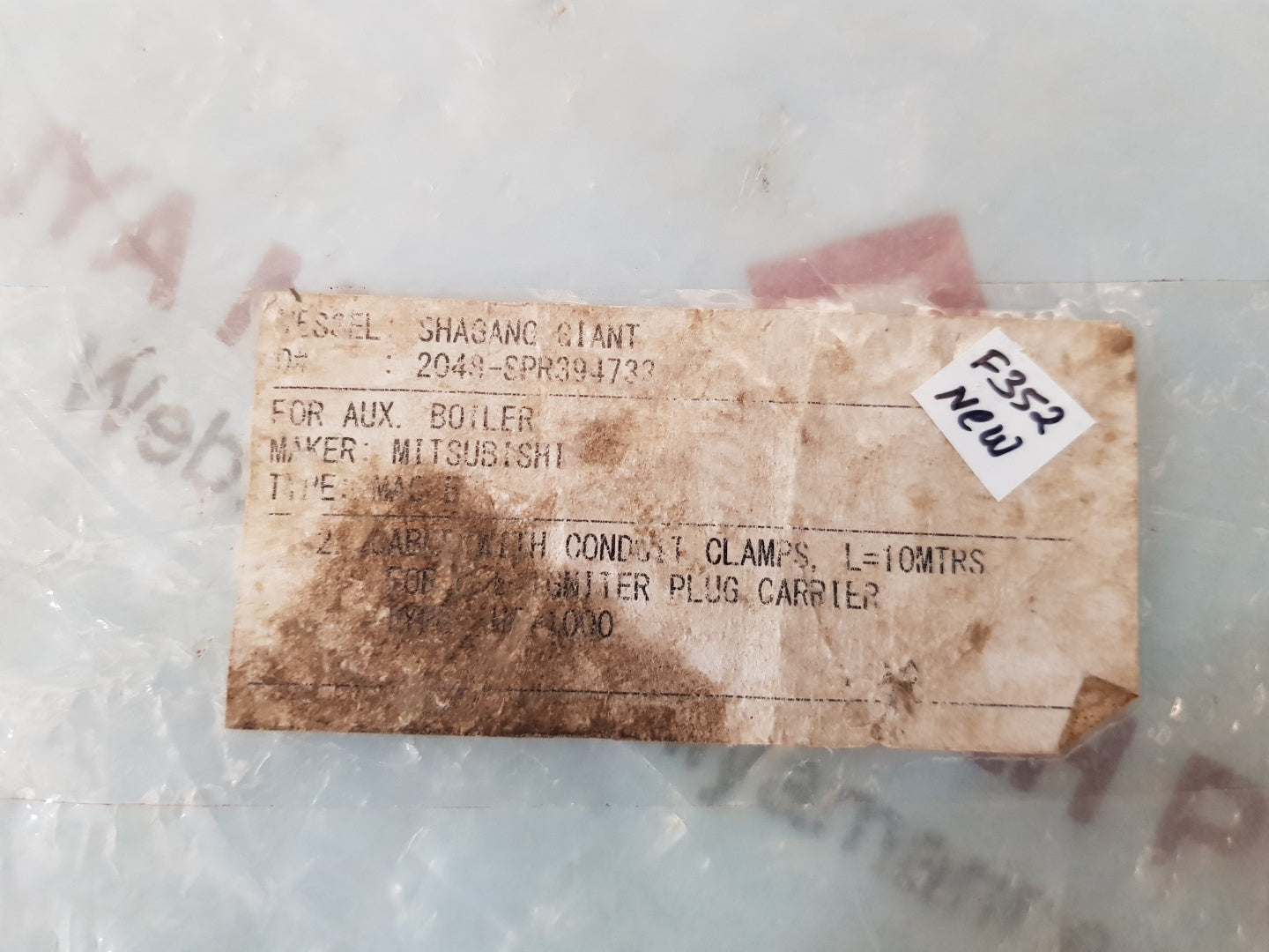 Volcano genuine parts new