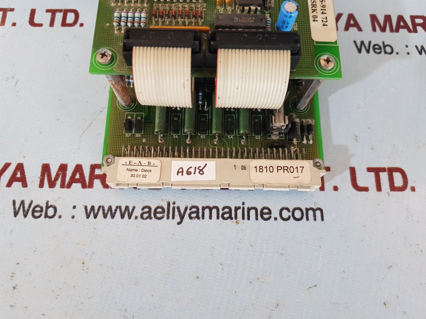 Nmf srk04 current regulator print card