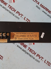 Terasaki lr type watch free monitoring system F