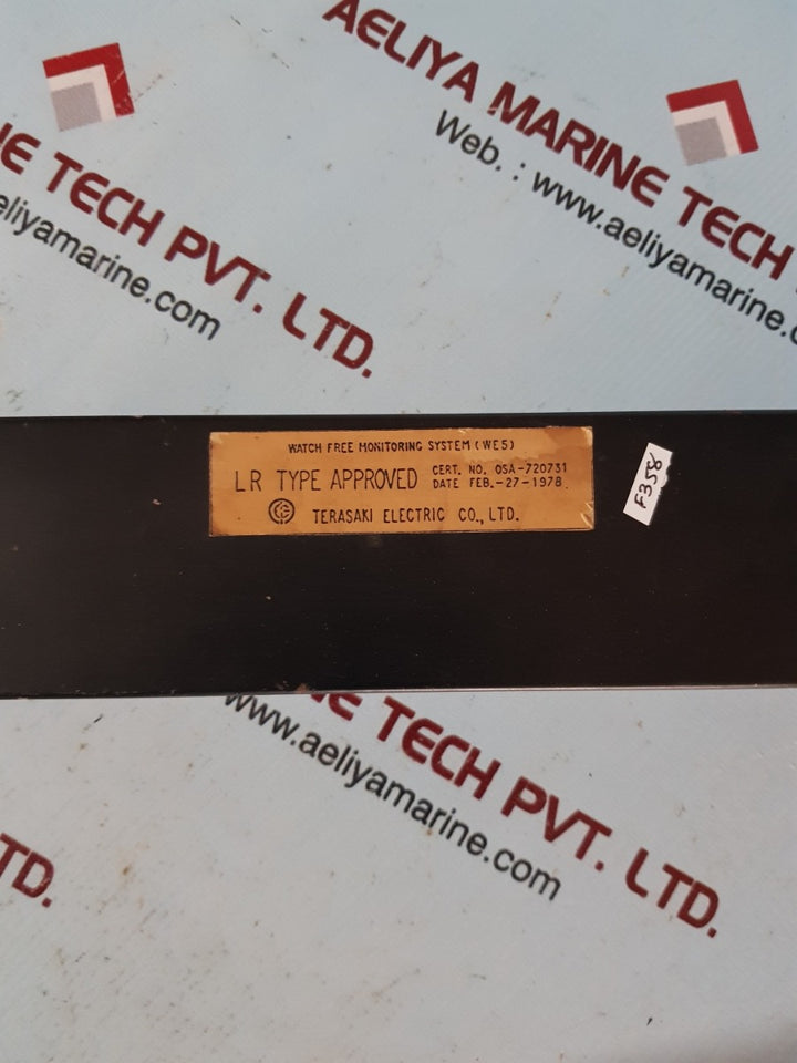 Terasaki lr type watch free monitoring system D