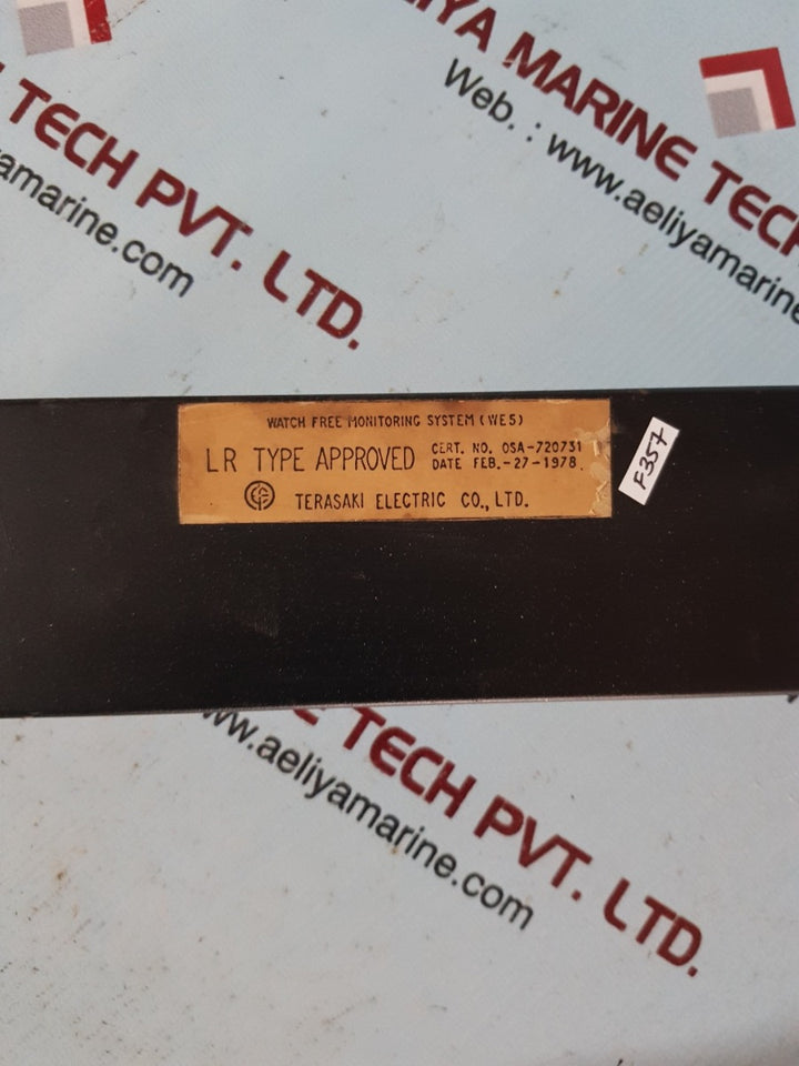 Terasaki lr type watch free monitoring system C
