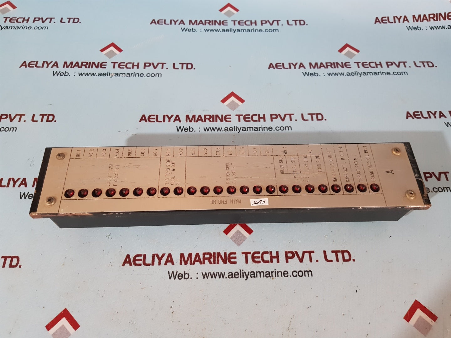 Terasaki lr typa watch free monitoring system A