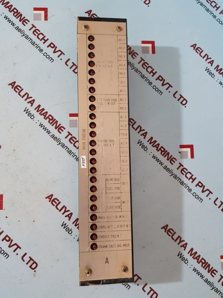 Terasaki lr typa watch free monitoring system A