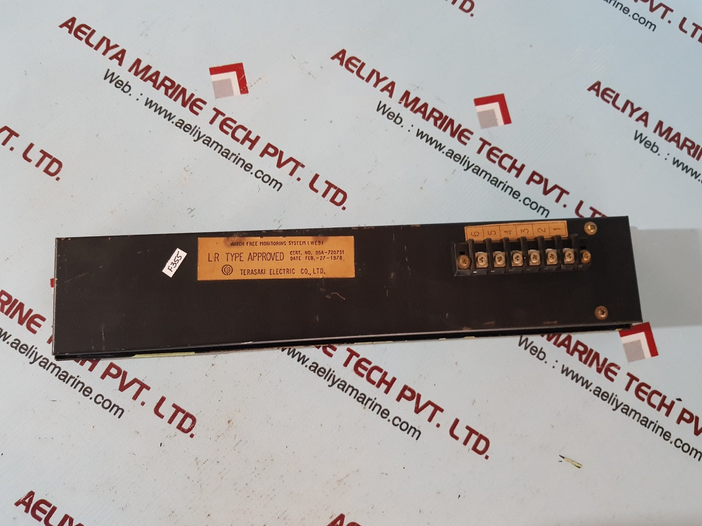 Terasaki lr typa watch free monitoring system A