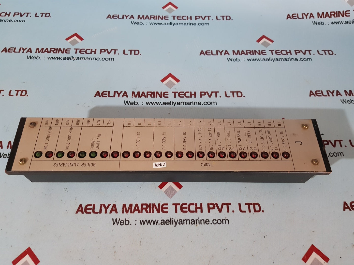 Terasaki lr type watch free monitoring system J