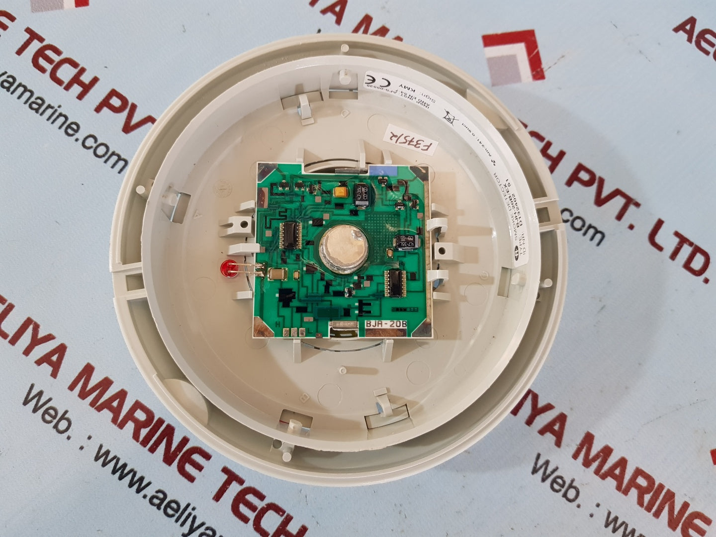 Autronica bjh-20b/ex ion smoke detector