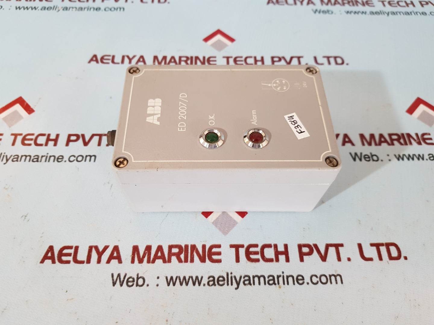 Abb ed 2007/d alarm control panel