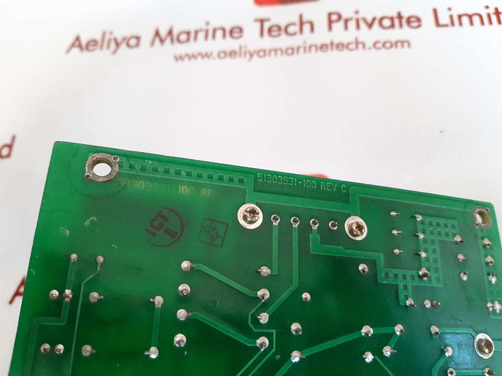 Honeywell 51303932-476 serial interface model