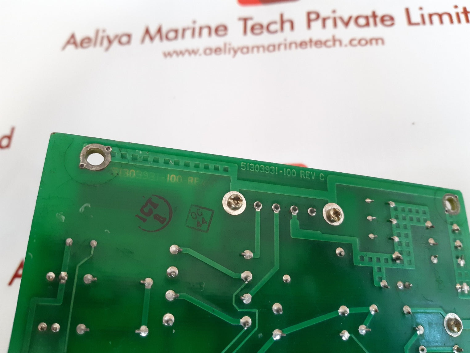 Honeywell 51303932-476 serial interface model