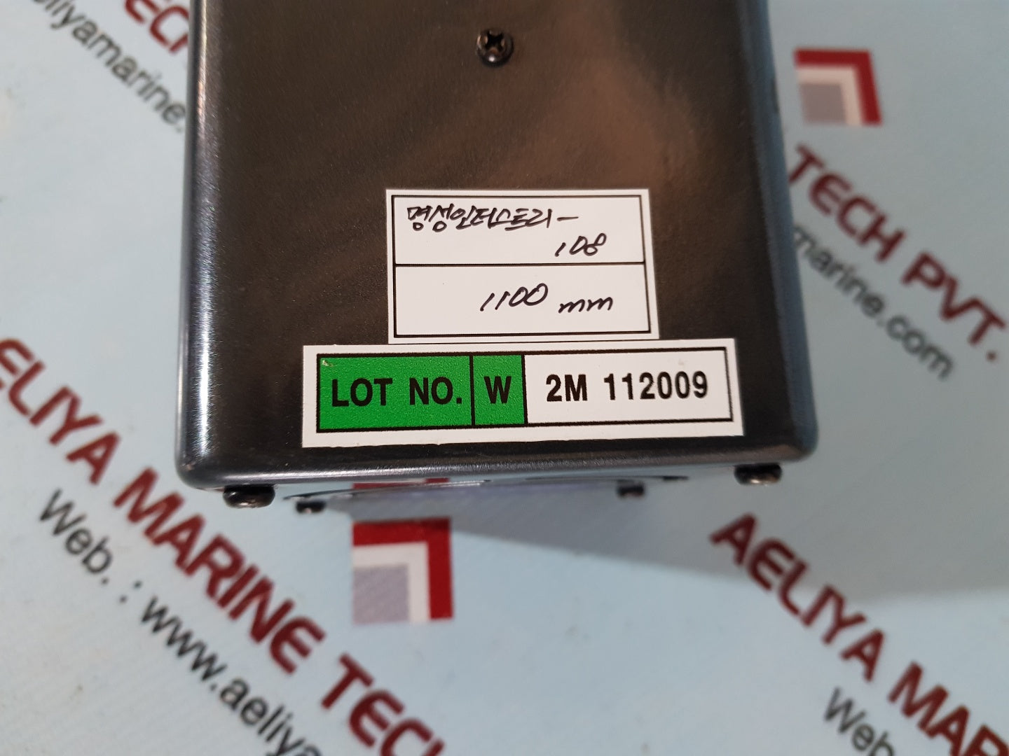 Jung-a marine k9ip120f c -sp zz -jm 03 induction motor