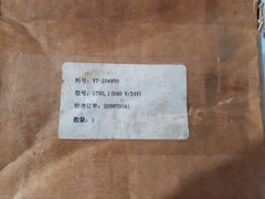 Eaton st no,1 transformer 690v/24v 50/60hz