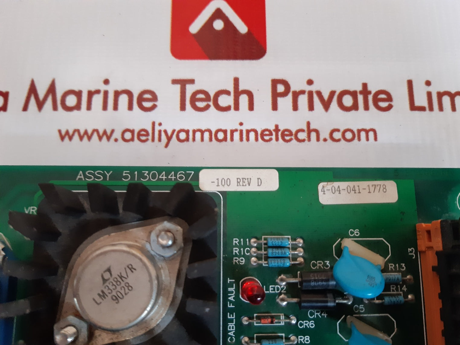 Honeywell mu-tlpa02 power adapter board 51304467-100 rev.D