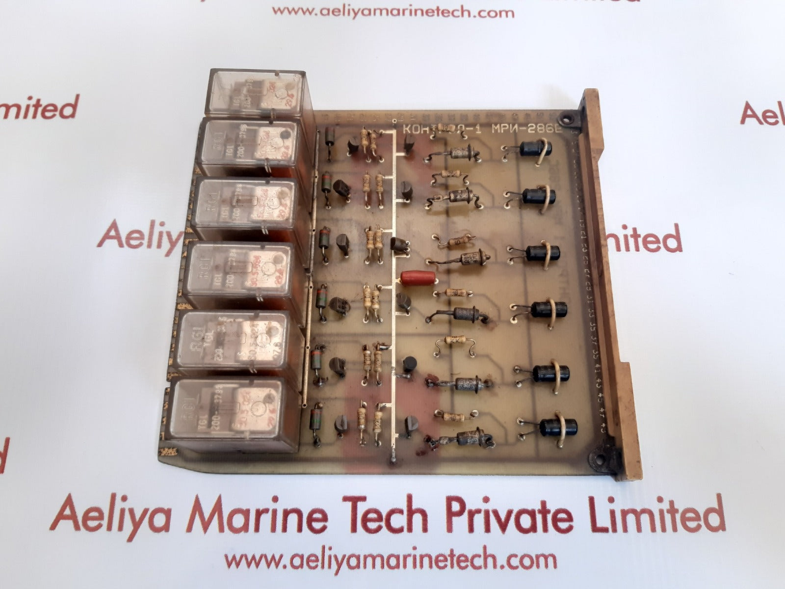 Mpn-286e kohtpon-1 pcb card