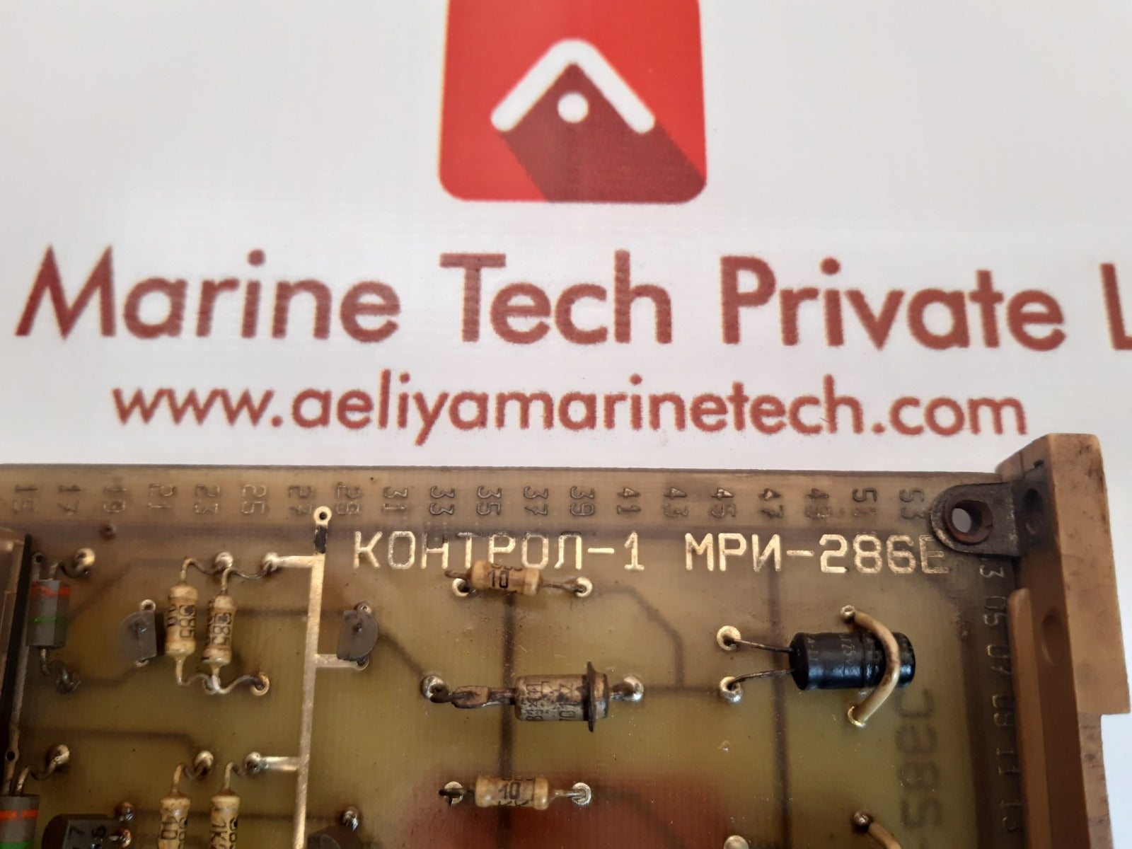 Mpn-286e kohtpon-1 pcb card