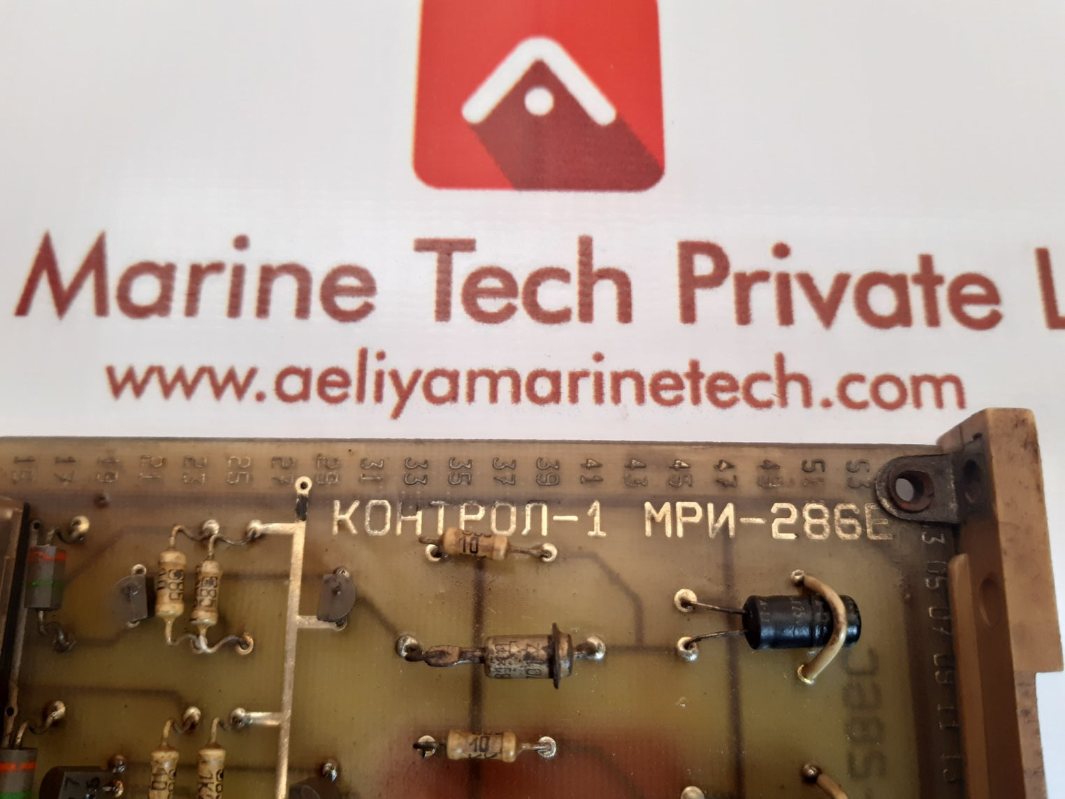 Mpn-286e kohtpon-1 pcb card