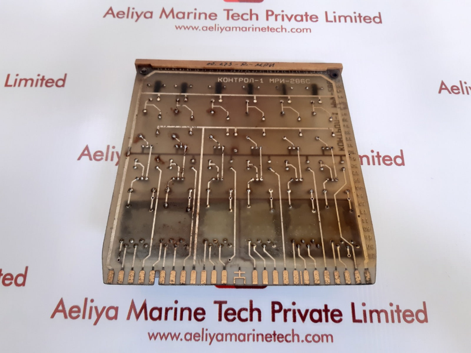 Mpn-286e kohtpon-1 pcb card