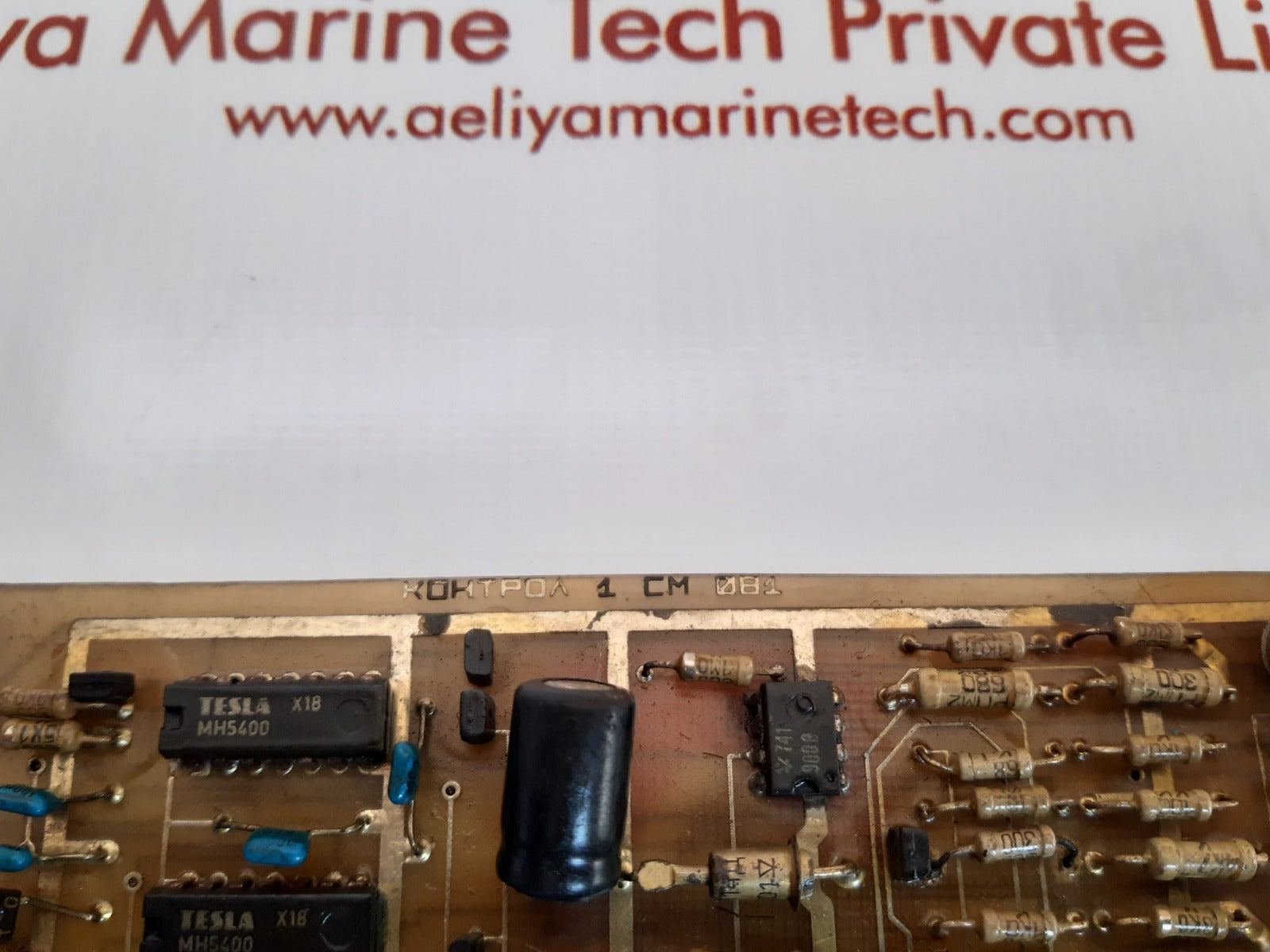 Kohptoa 1 cm 081 pcb card