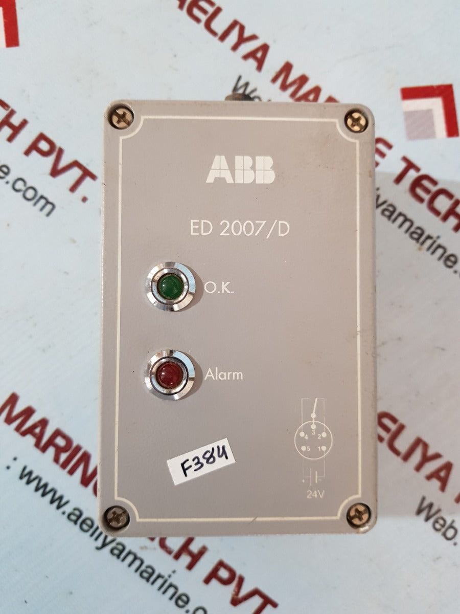 Abb ed 2007/d alarm control panel