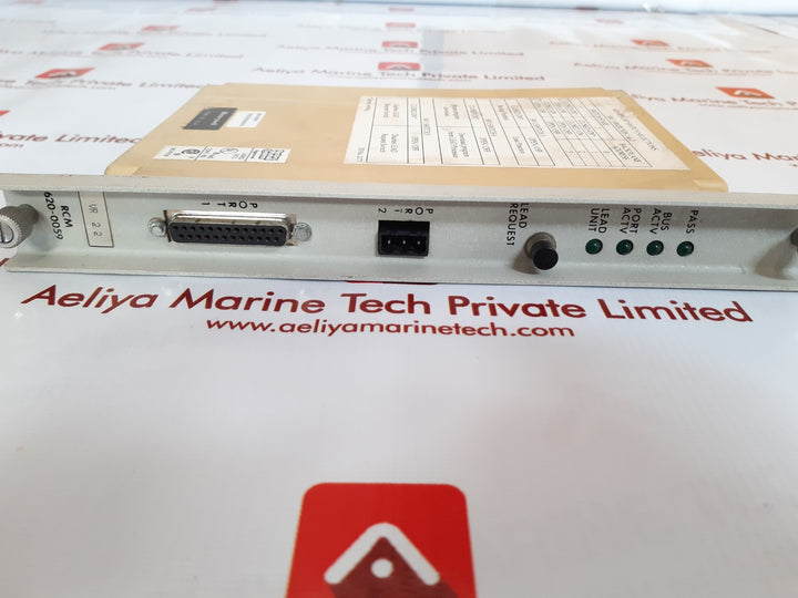 Honeywell rcm 620-0059 vr 2.2 redundancy control module