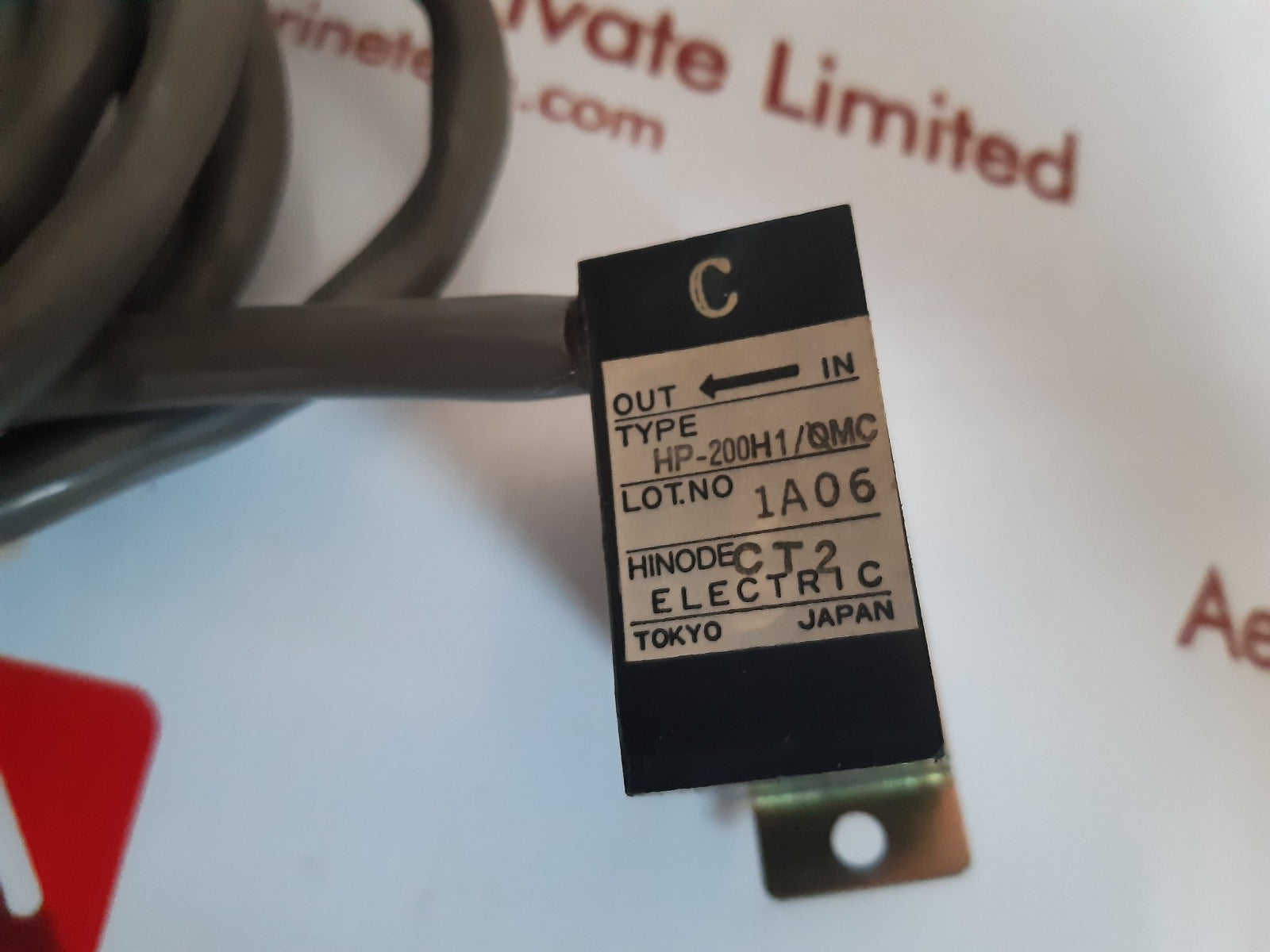Hinode electric hp-200h1/ǿmc
