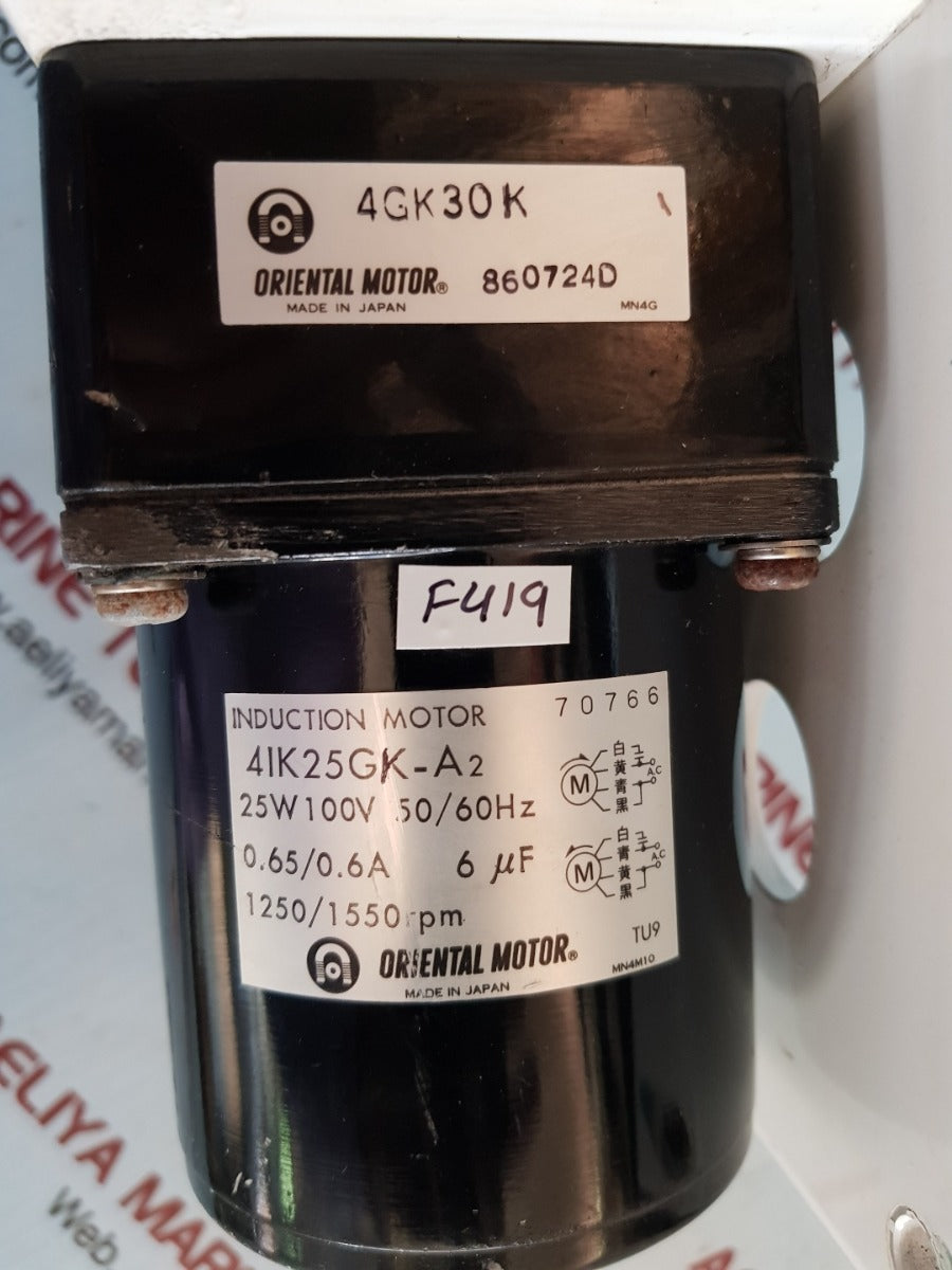 Oriental motor 4ik25gk-a2 induction motor with 4gk30k gear head
