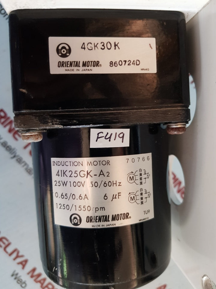 Oriental motor 4ik25gk-a2 induction motor with 4gk30k gear head