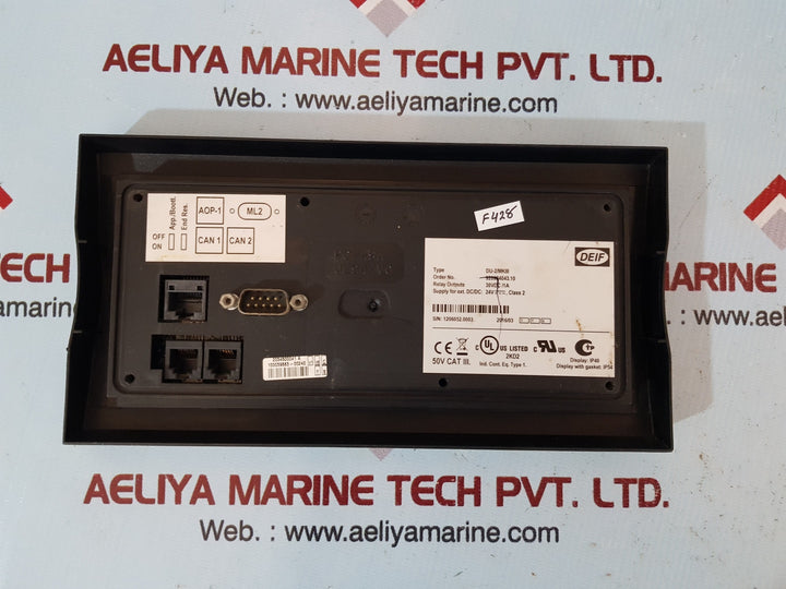Deif du-2/mkiii protection and power management 