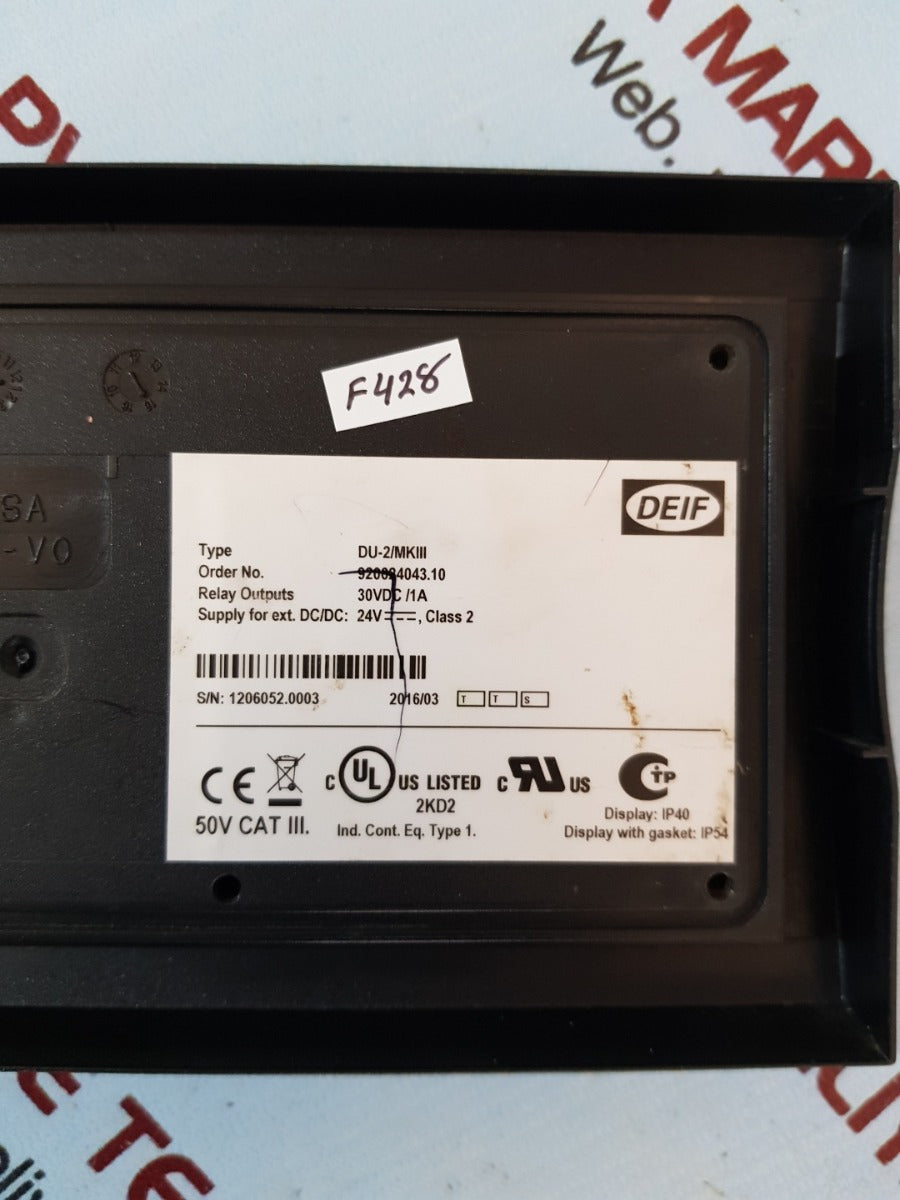 Deif du-2/mkiii protection and power management 