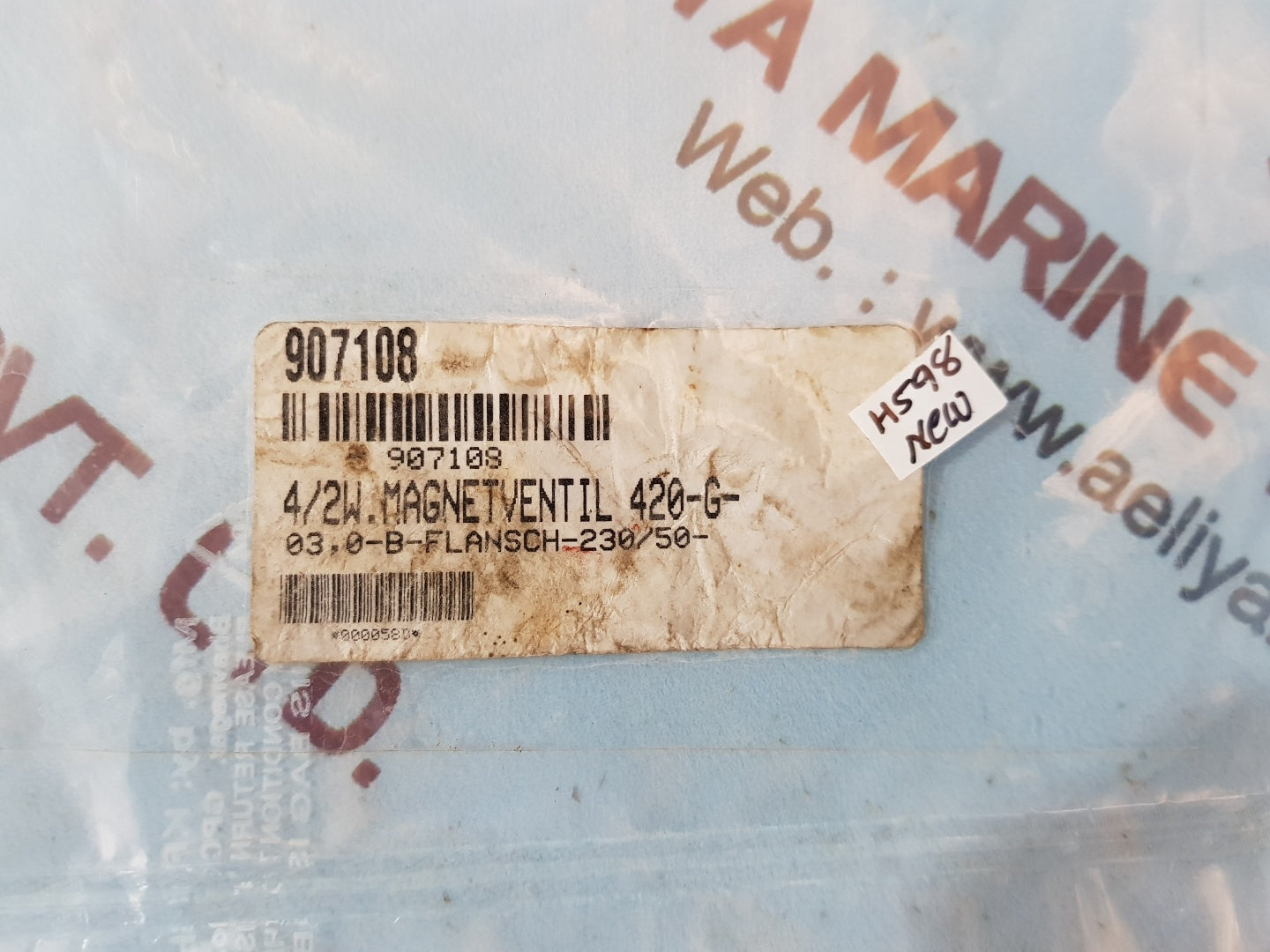 Burkert 0420 g 3,0 nbr solenoid valve