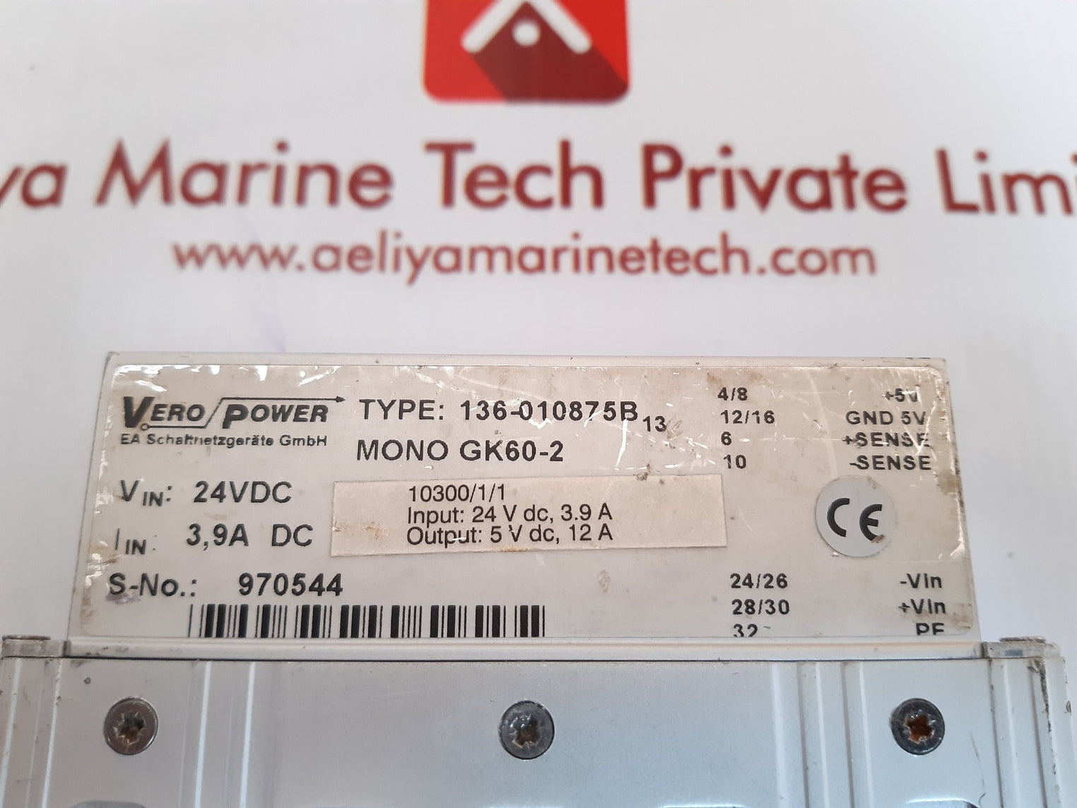 Honeywell fsc 10300/1/1 converter module 