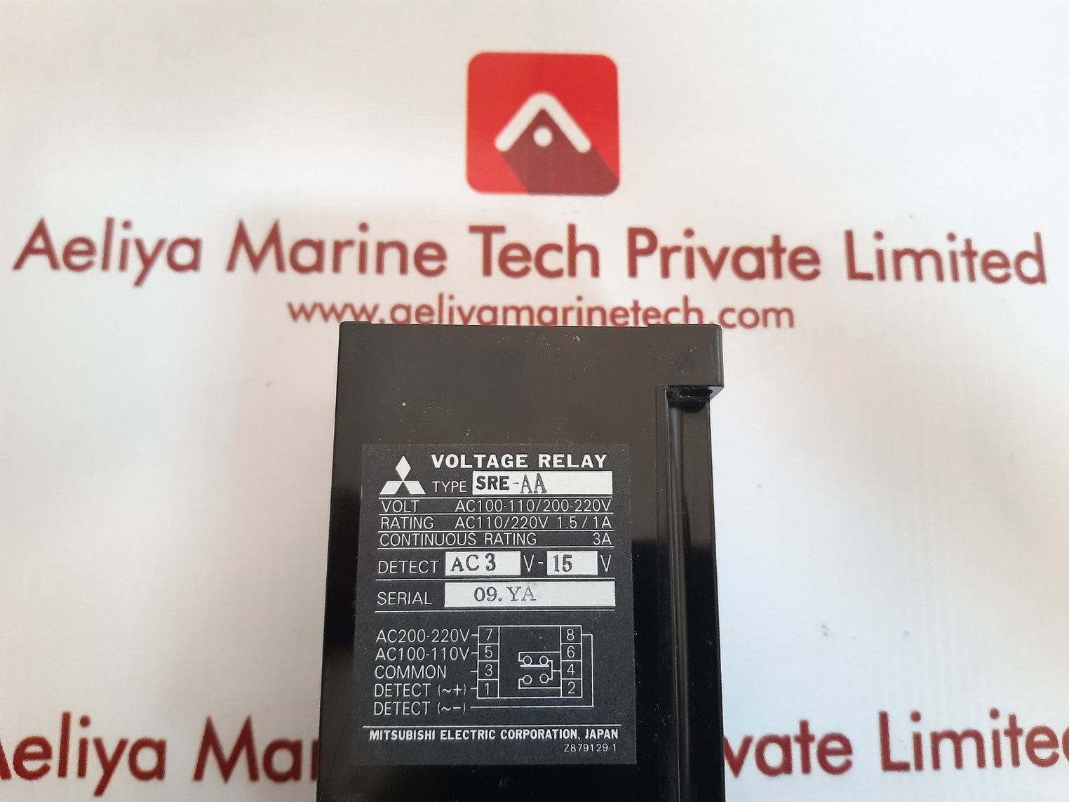 Mitsubishi sre-aa voltage relay ac110/220v 1.5/1a