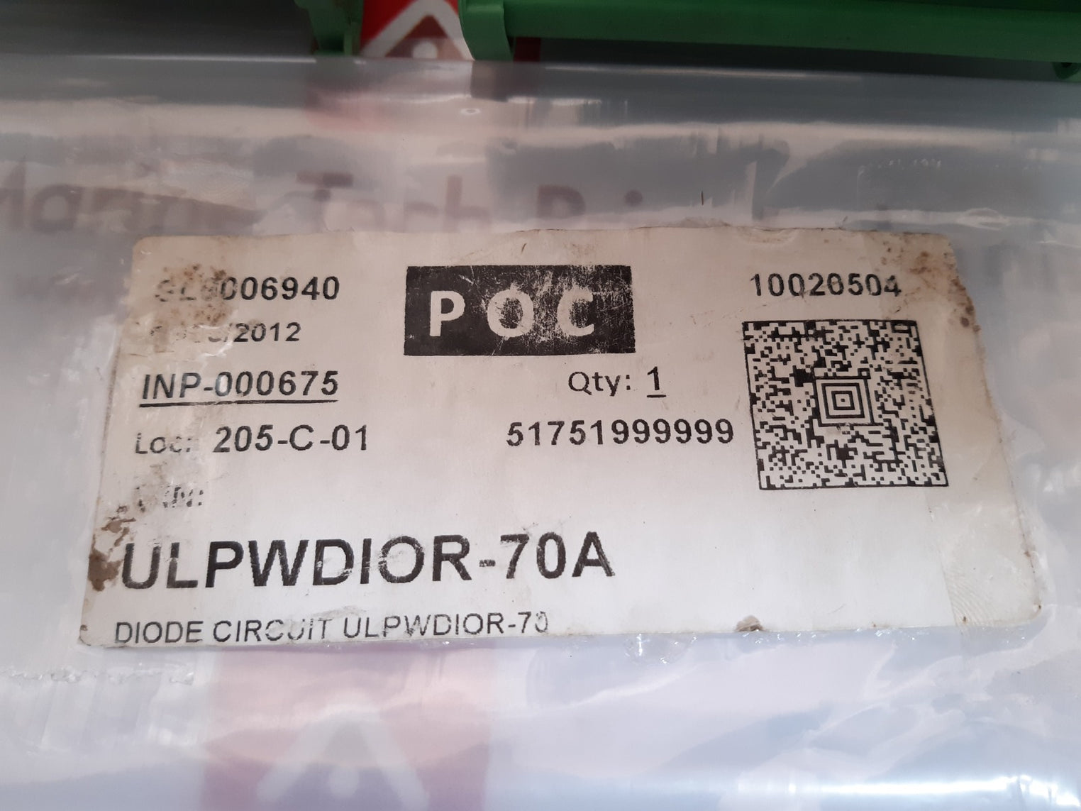 Ulpwdior-70a diode module